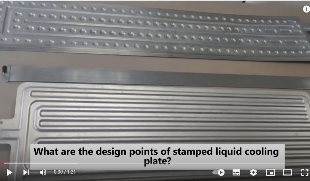 What are the design points of stamped liquid cooling plate?