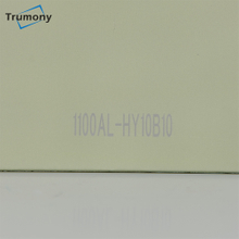 High Density Neutron Absorber Material Aluminum Extruded Plate for Nuclear Spent Fuel Management