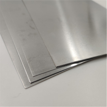 EV Motor Car 8014 Minute Surface Internal Trimming Luders Line Reduced Punching 0.2-4.0mm thickness Aluminum Foil