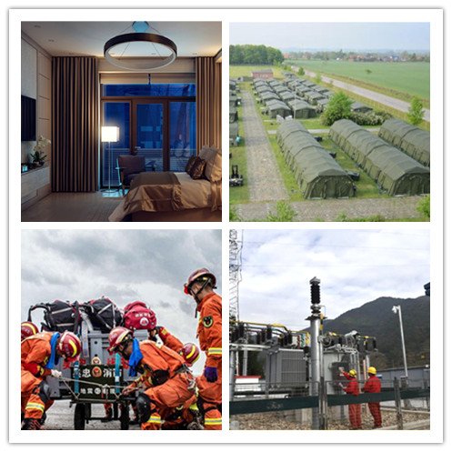 1634283751(1)_副本