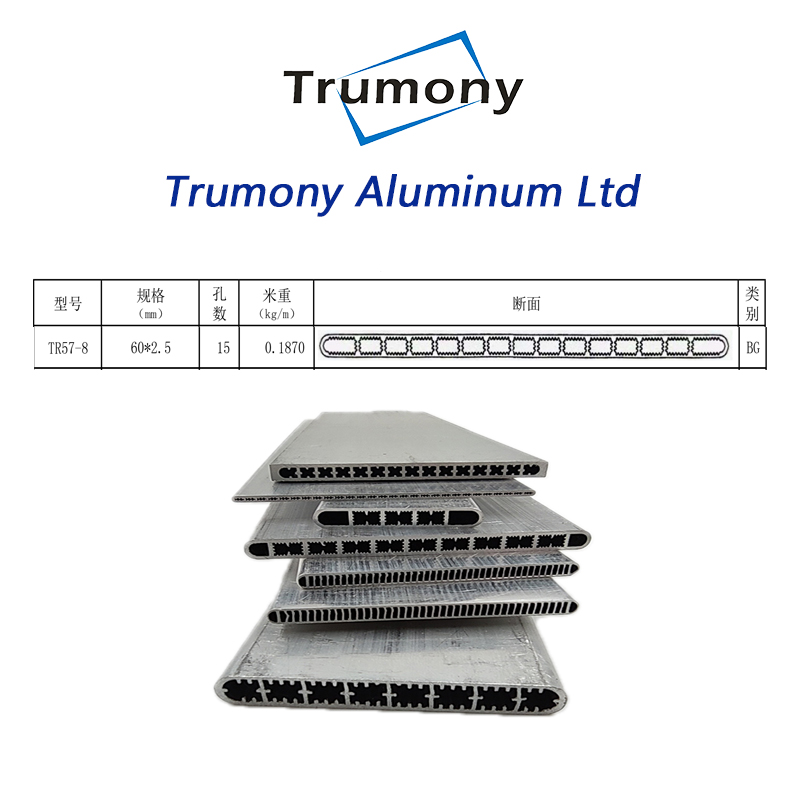 extruded air to water system Aluminium multi channel channel tube