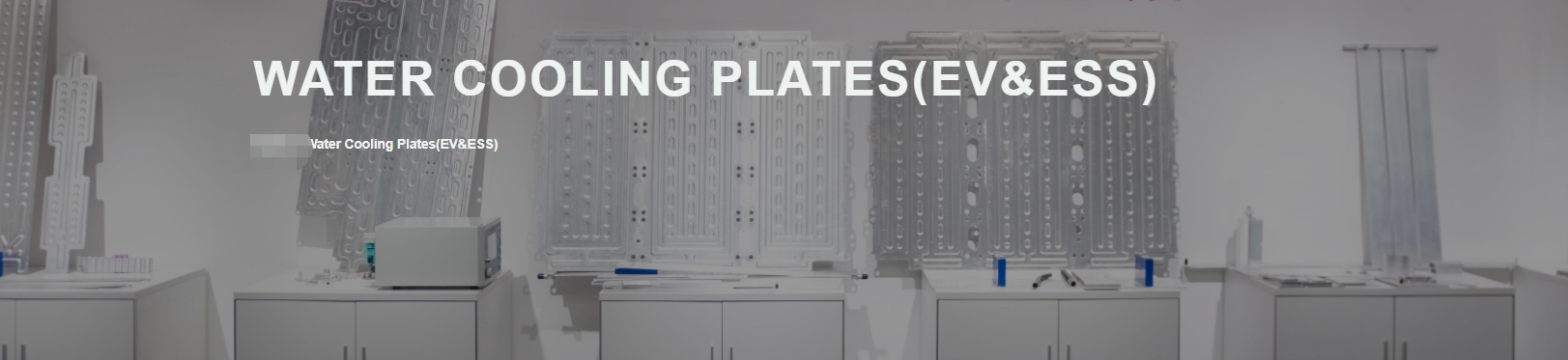Water cooling plates