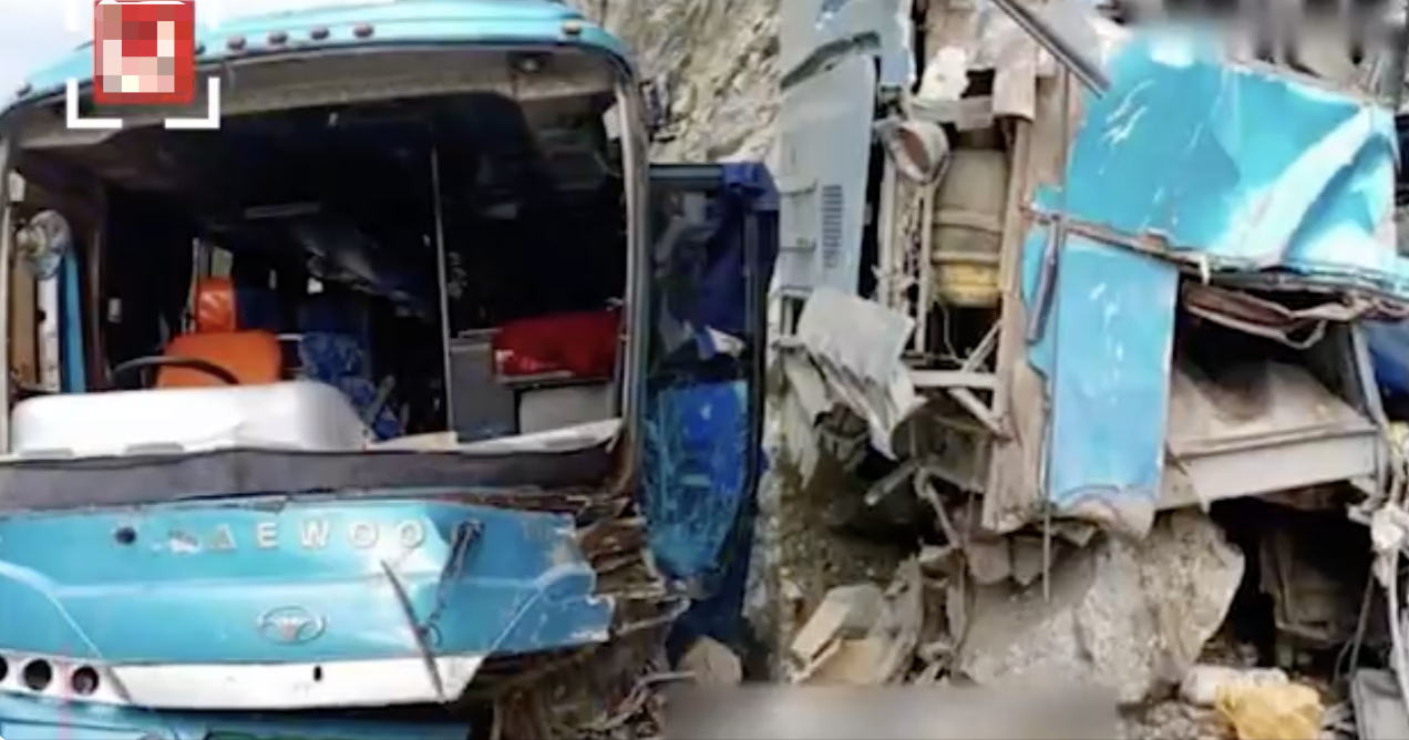 Bus Exploded in Northern Pakistan