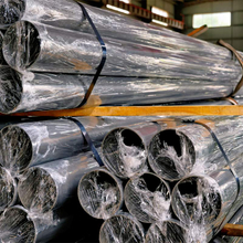 Steel Core