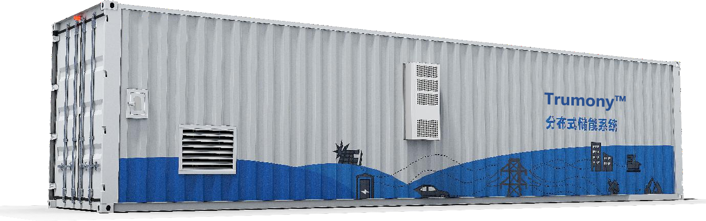 Trumony Energy Storage